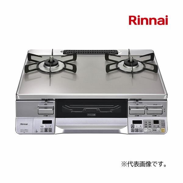 リンナイ（Rinnai） π○リンナイ ガステーブルコンロ【RTS65AWG34R2NGA 