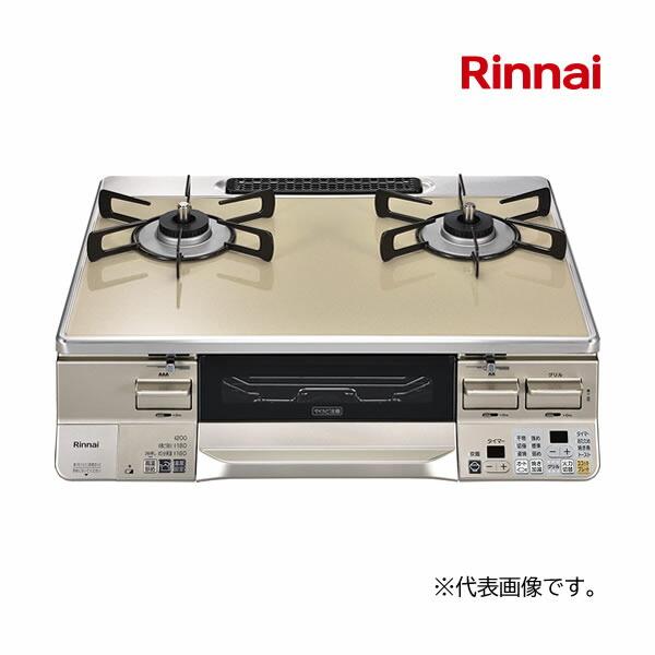 リンナイ π○リンナイ ガステーブルコンロ【RTS65AWK14RGA-C