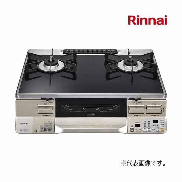 リンナイ（Rinnai） π○リンナイ ガステーブルコンロ【RTS65AWK1RA-C 