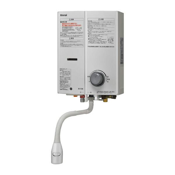 【新品•未開封】2026年製 ガス瞬間湯沸かし器 RUS-V51YTBK(WH) リンナイ（Rinnai） ○リンナイ ガス瞬間湯沸器【RUS-V51YTBK(WH