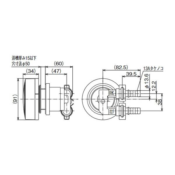 リンナイ（Rinnai） 部材【UF-MB1201AL-13A(B)】(24-8054) 専用循環