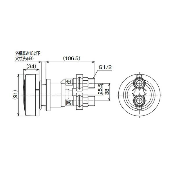 リンナイ 部材【UF-MB1201SP(B)】(24-8038) 専用循環金具(SP型 リンナイ 部材【UF-MB1201SP(B)】(24-8038) 専用循環金具(SP型