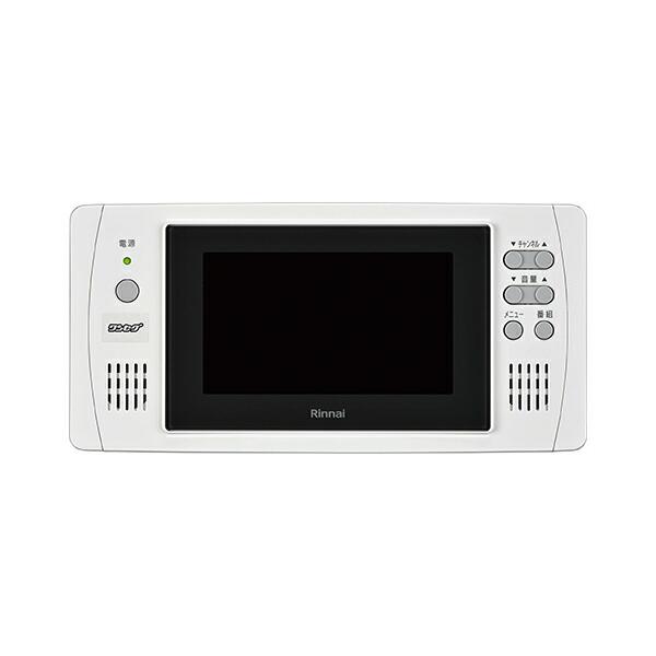 リンナイ 浴室テレビ【DS-501(A)】5V型 地上デジタルワンセグ専用 (旧品番 DS-501)〔▽〕