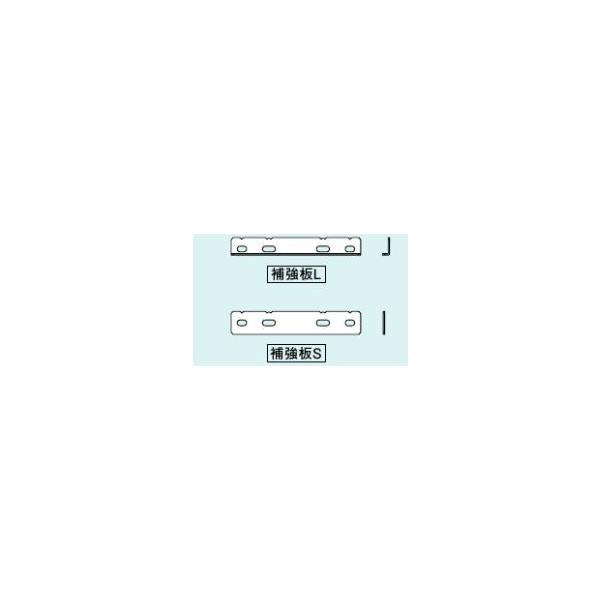 �����i�C �K�X������ �I�v�V�������ށyKGOP-A021(R)�z(25-3356) ALC�⋭�Z�b�g�kGH�l