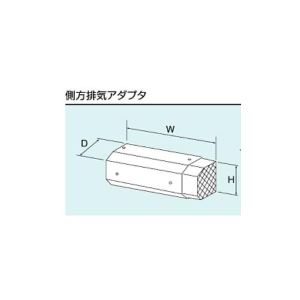 こはるガスふろ給湯器側方排気アダプター　WOP-3305 未使用品2個 リンナイ [WOP-3305] リンナイ 給湯器用側方排気アダプター