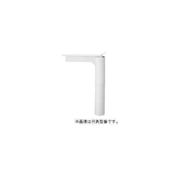 三栄 混合栓 ワンホール シングルレバー洗面 SANEI - 3