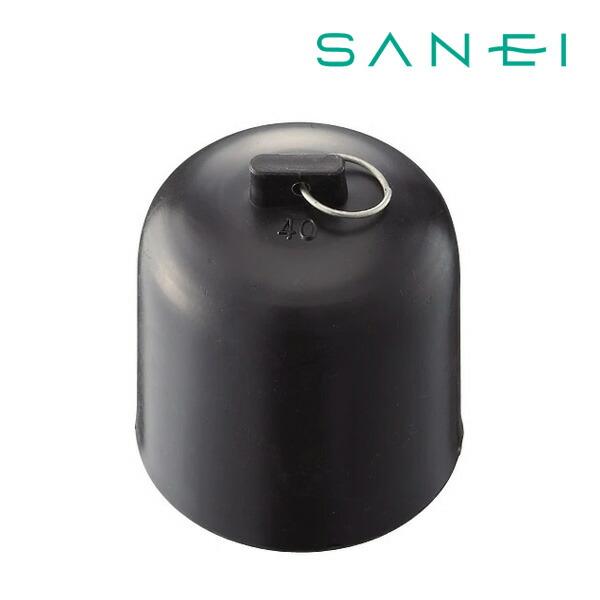 他サイト： ≦三栄水栓/SANEI【JH532-87-50】ワントラップワン〔HF〕の商品画像