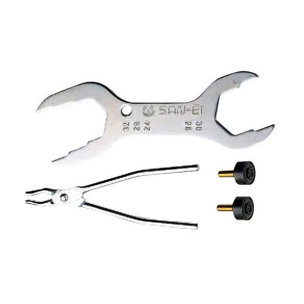 ΎOh/SANEIyPR335SzXpiZbgkFAl