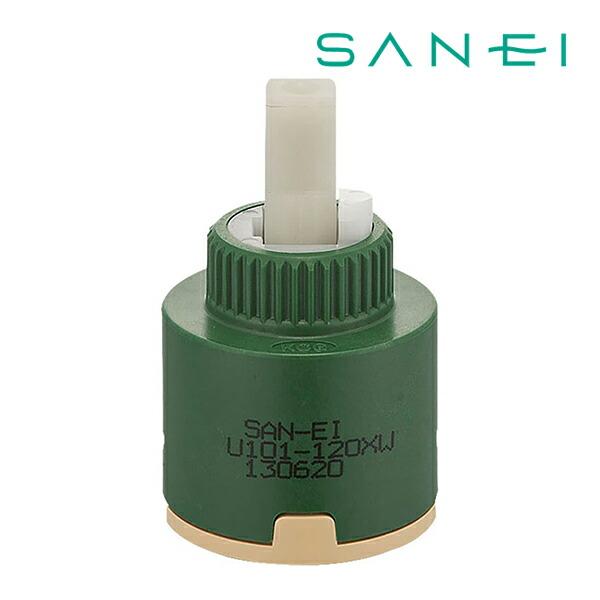 SANEI シングルレバー用カートリッジ PU101-120X (水栓金具) 価格比較 - 価格.com