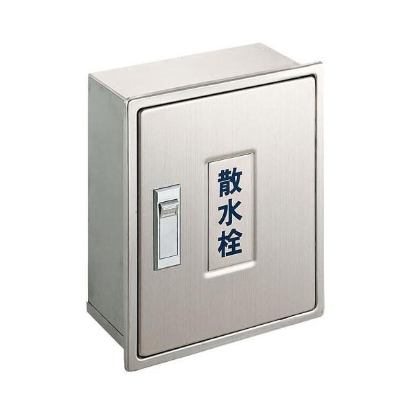 Oh/SANEIyR81-1-235X190zU{bNX(ǖʗp)kFAl