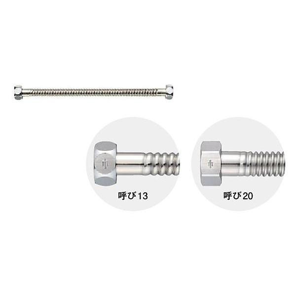 三栄水栓/SANEI【T10-13X300】ベンリーカン(SUS316L)〔FA〕