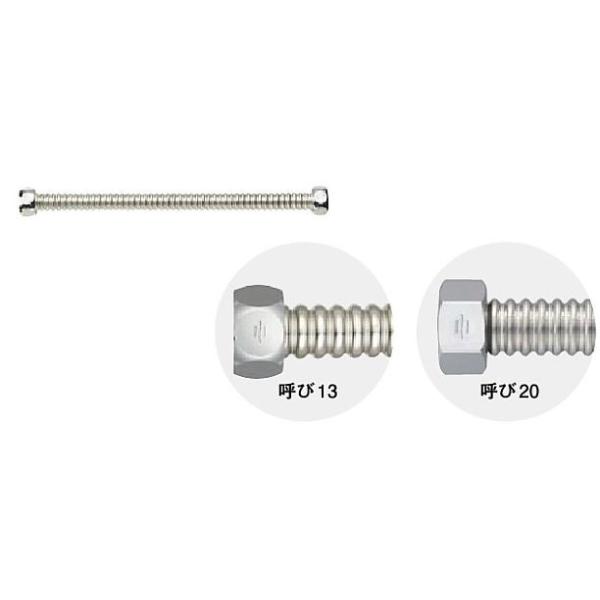 Oh/SANEIyT14-20X600ztL`[u(SUS316L)kFAl