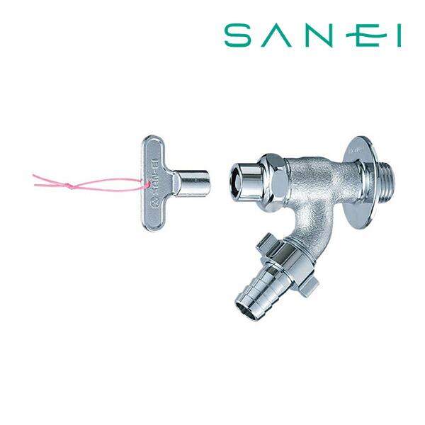 《在庫あり》◆15時迄出荷OK！≦三栄水栓/SANEI 水栓金具【Y86V-13】共用散水栓