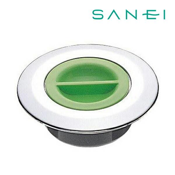 他サイト： 《在庫あり》◆15時迄出荷OK！≦三栄水栓/SANEI【H565-50】洗濯機排水口の商品画像