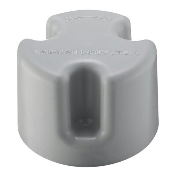 他サイト： ∠三栄水栓/SANEI キッチン用品【PH6580-H2】防臭ワン〔GA〕の商品画像