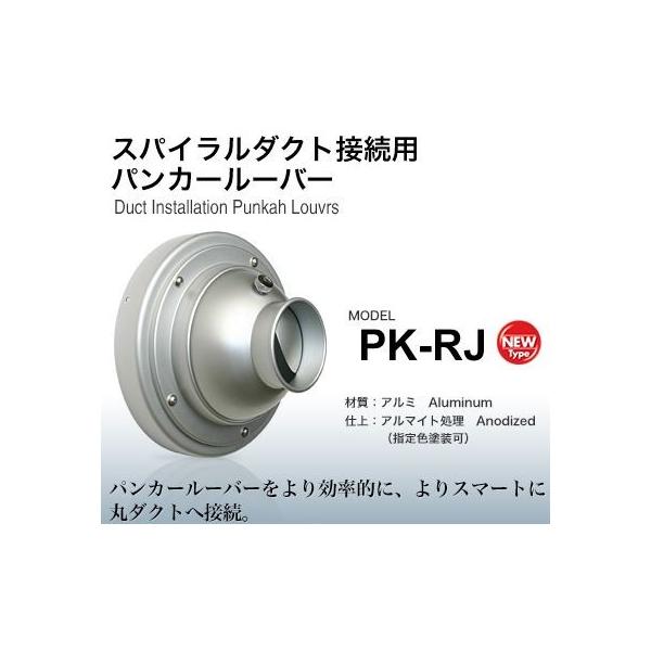 MH/SEIHOyPK 18RJzXpC_NgڑppJ[[o[kGIl