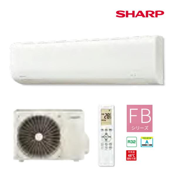 clover8888_sharp241219-000- clover8888_sharp241219-000-