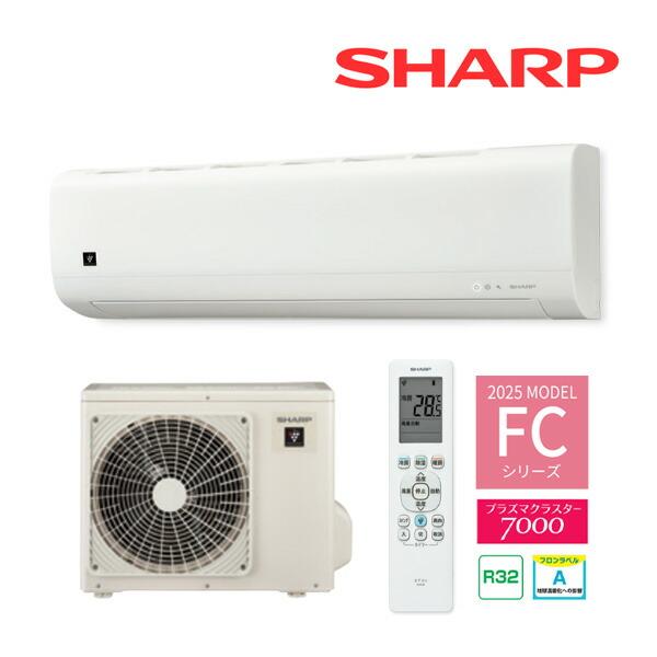 SHARP（シャープ） ∂シャープ/SHARP ルームエアコン【AC-22TFC 