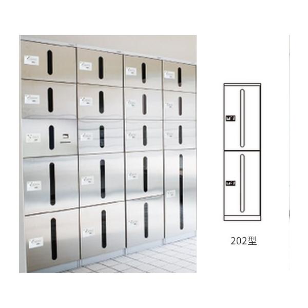 u._hz[NGCgySK-CBX-202zX֎ z{bNX(_C) dl({bNX)F + wAC