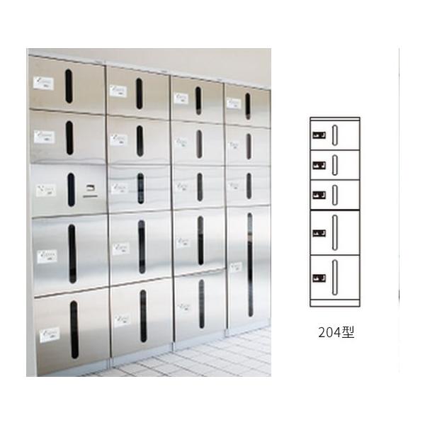 u._hz[NGCgySK-CBX-204zX֎ z{bNX(_C) dl({bNX)F ++++ wAC