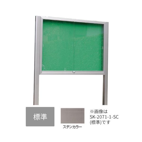 u._hz[NGCgySK-2071-2-SCzWEU[ A~Of {̃J[FXeJ[ 2{r^ V_[ 󒍐Y