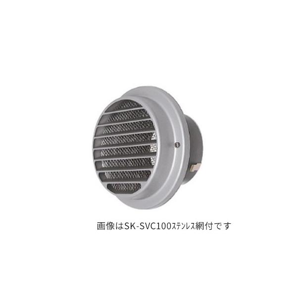 u._hz[NGCgySK-SVC150zW(ԂȂ) Ci xgLbv Vo[