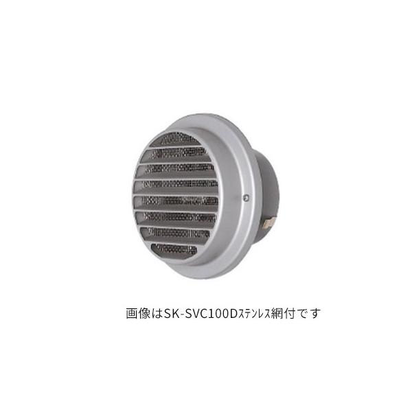 u._hz[NGCgySK-SVC150DzXeXԕt Ci xgLbv(h΃_p[t) Vo[