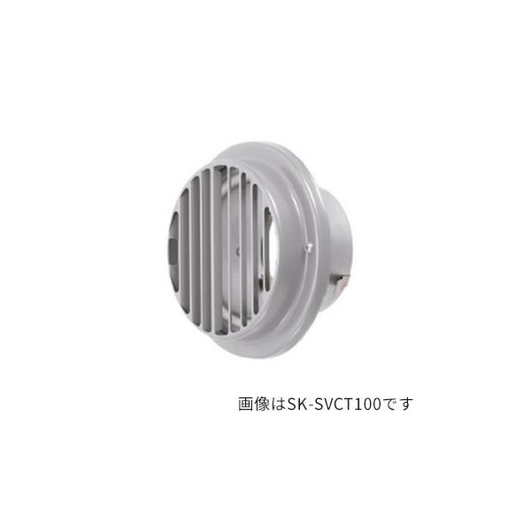 u._hz[NGCgySK-SVCT100zXeXԕt Ci xgLbvc^ Vo[