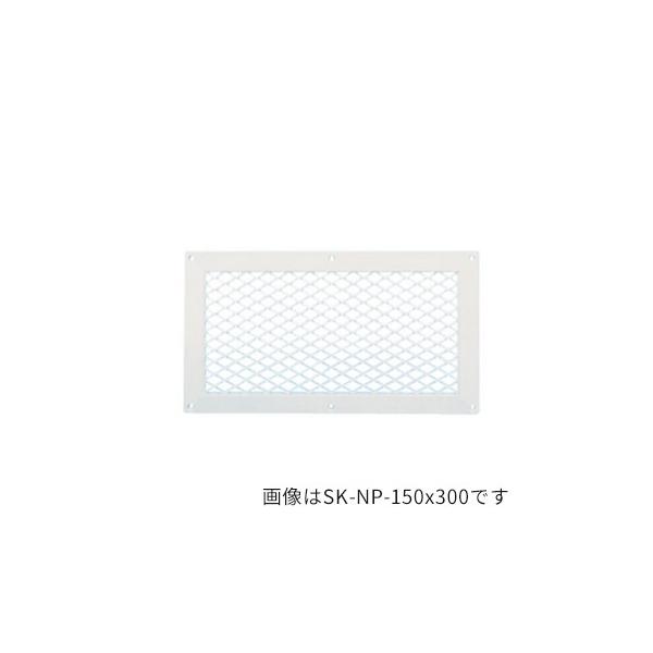 u._hz[NGCgySK-NP-200x400zW(ԂȂ) Ci VCO vX`bN Vo[zCg