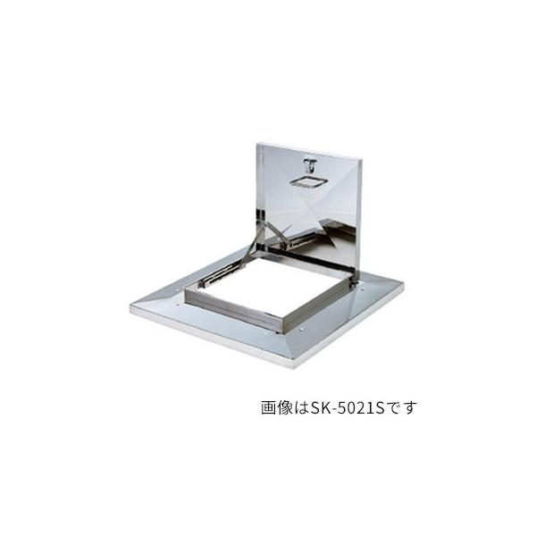 u._hz[NGCgySK-5020Szp^}z[ Ԍ500