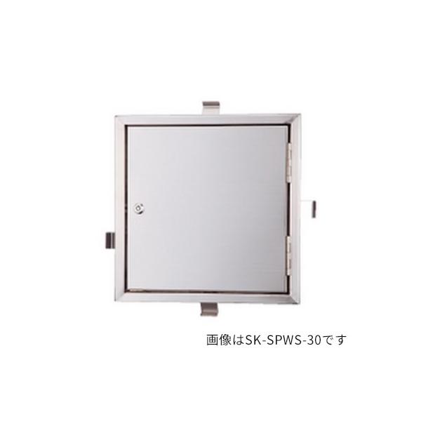 u._hz[NGCgySK-SPWS-45z[^[_ JbN Ԍ450 XeX