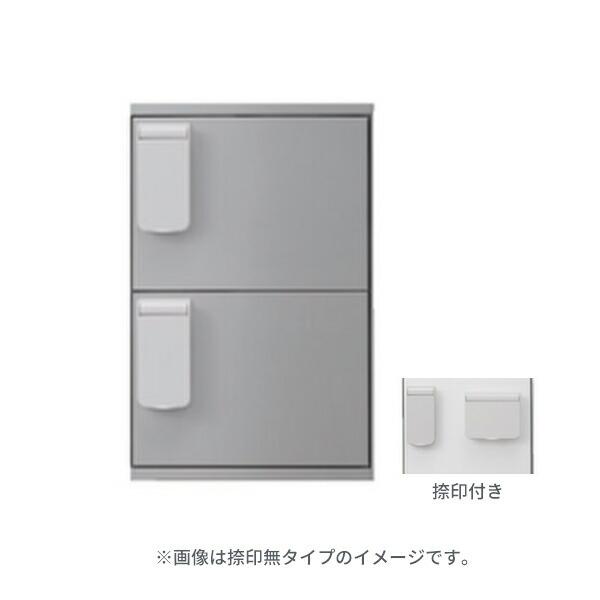 ����u.�_�h�z�[���N���G�C�g�ySK-CBX-M12R-SL�z�V���o�[ ��z�{�b�N�X(�e���L�[���E�h�H�^) �Ǖt�E���u���p�^ 1/2�T�C�Y(���t)