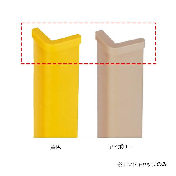 《総合賞受賞/17年連続ベストストア賞》 DIY・工具・道具類 安全・保護用品 神栄ホームクリエイト SK CNG 2CAP SKCNG2CAP ★★★---- 商品ご購入前に必ずご確認ください ----★★★※商品購入に関する重要なお報せ...