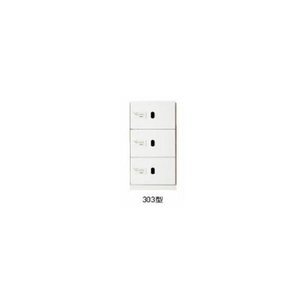 u._hz[NGCgySK-CBX-303-WCzzCg z{bNX(_CE^) ip 1/3TCY