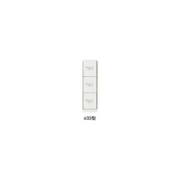 u._hz[NGCgySK-CBX-603-WCzzCg z{bNX(_CE^) ip X 1/3TCY