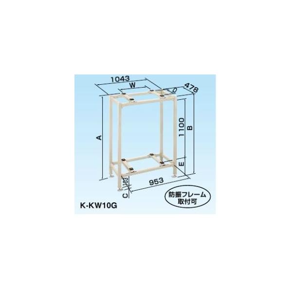K-KW10G」の人気商品一覧・価格比較 - 価格.com