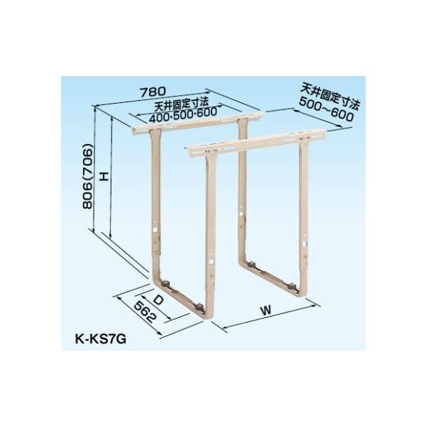 K-KS7G」の人気商品一覧・価格比較 - 価格.com