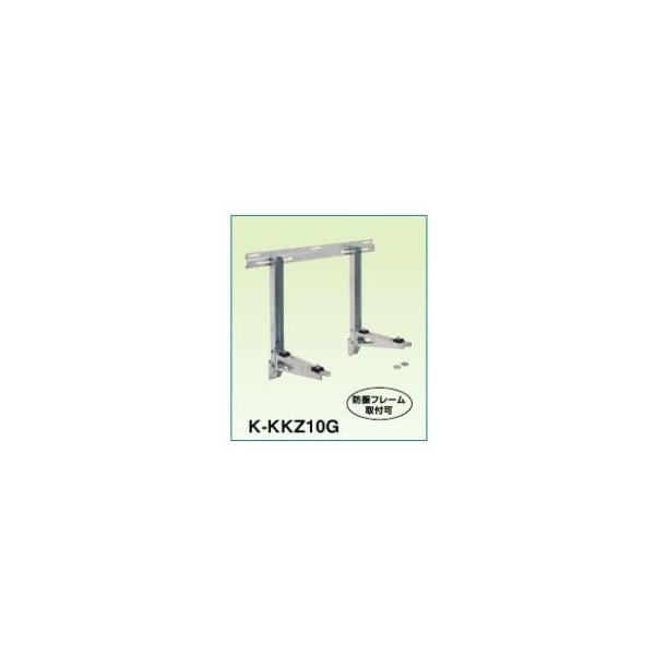 △オーケー器材 スカイキーパー PAキーパー【K-KKZ10G】壁面置台 (旧
