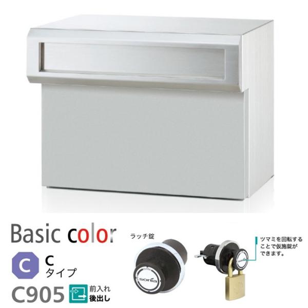 u.R[\jA/soniayC905Hz(b`) HLd ˌX֎ {bNX̌^ |Xg 905V[Y Oo