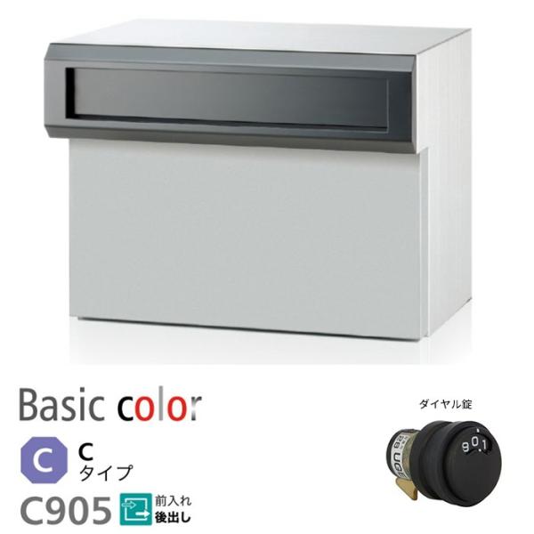 u.R[\jA/soniayC905Bz(_C) ubN ˌX֎ {bNX̌^ |Xg 905V[Y Oo