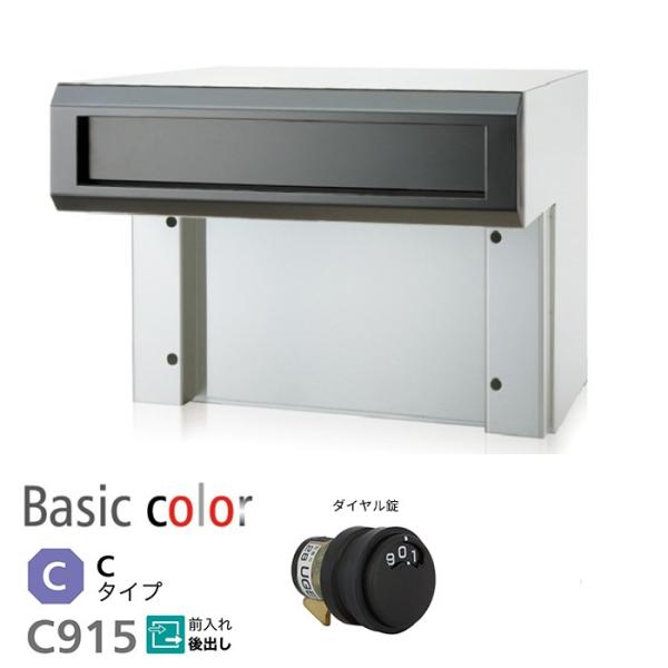 u.R[\jA/soniayC915Bz(_C) ubN ˌX֎ {bNX̌^ |Xg 915V[Y Oo