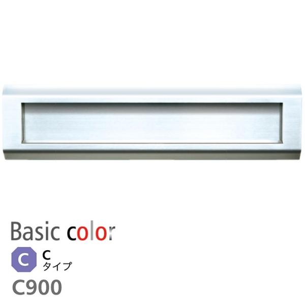 u.R[\jA/soniayC900BAzotd ˌX֎ {bNXZp[g^Cv  |Xg 900V[Y