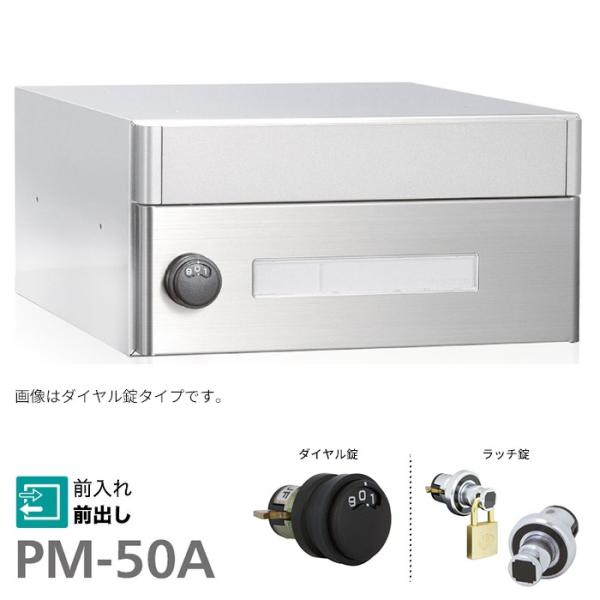 u.R[\jA/soniayPM-50Az_CEb` WX֎ OOo