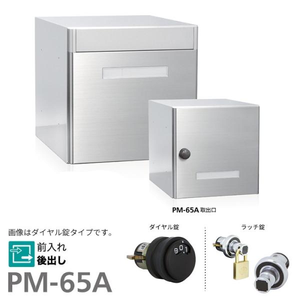 u.R[\jA/soniayPM-65Az_CEb` WX֎ Oo