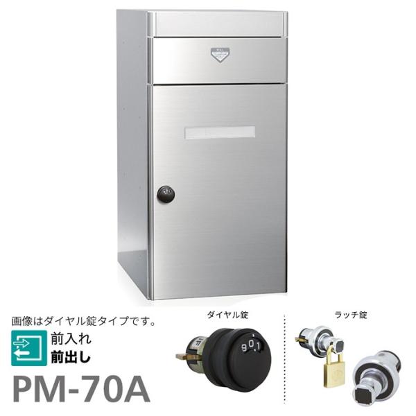 u.R[\jA/soniayPM-70Az_CEb` WX֎ OOo