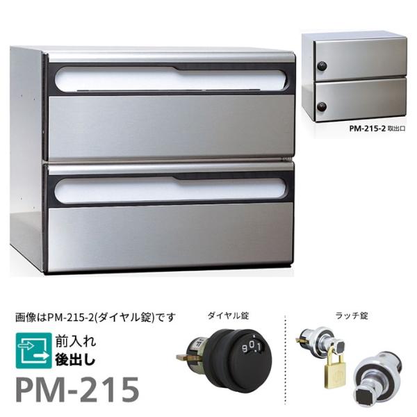 u.R[\jA/soniayPM-215-2z_CEb` WX֎ Oo 12i