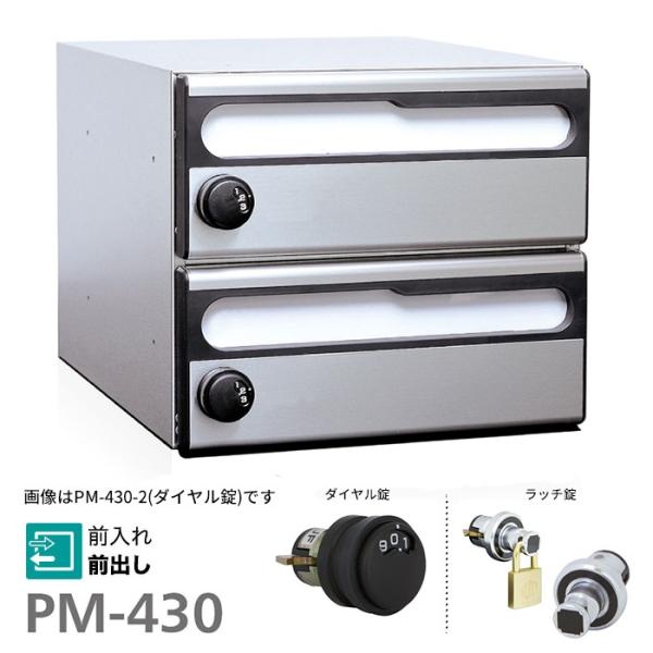 u.R[\jA/soniayPM-430-2z_CEb` WX֎ OOo 12i