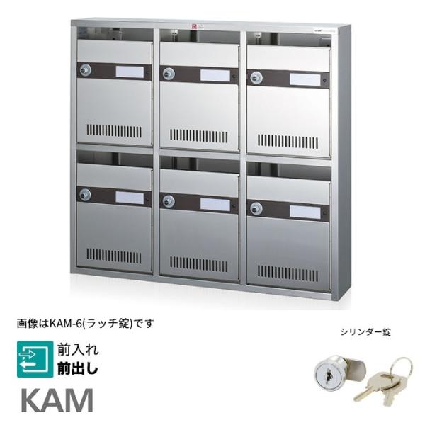 u.R[\jA/soniayKAM-1z(V_[) y^WX֎