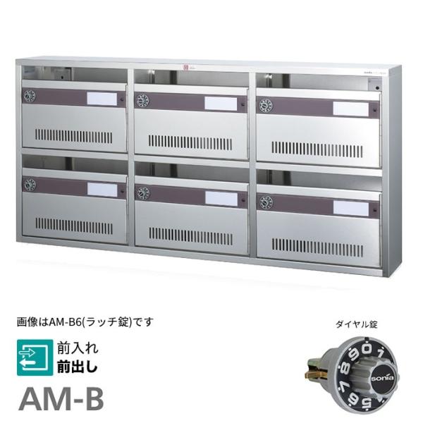 u.R[\jA/soniayAM-B6z(_C) y^WX֎ OOo 32i