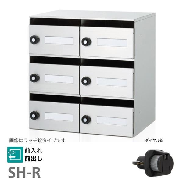 u.R[\jA/soniaySH-R6z_C WX֎ ^e^cTCY OOo 23i